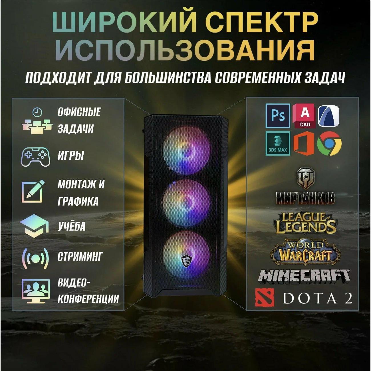 https://img.mvideo.ru/Big/400342005bb2.jpg