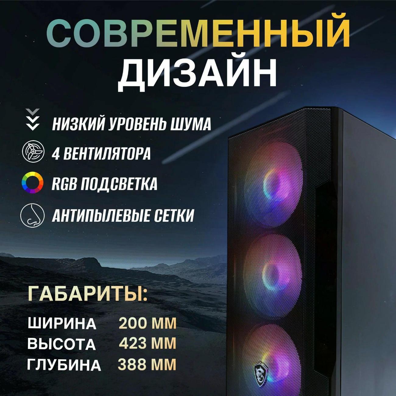 https://img.mvideo.ru/Big/400342005bb3.jpg