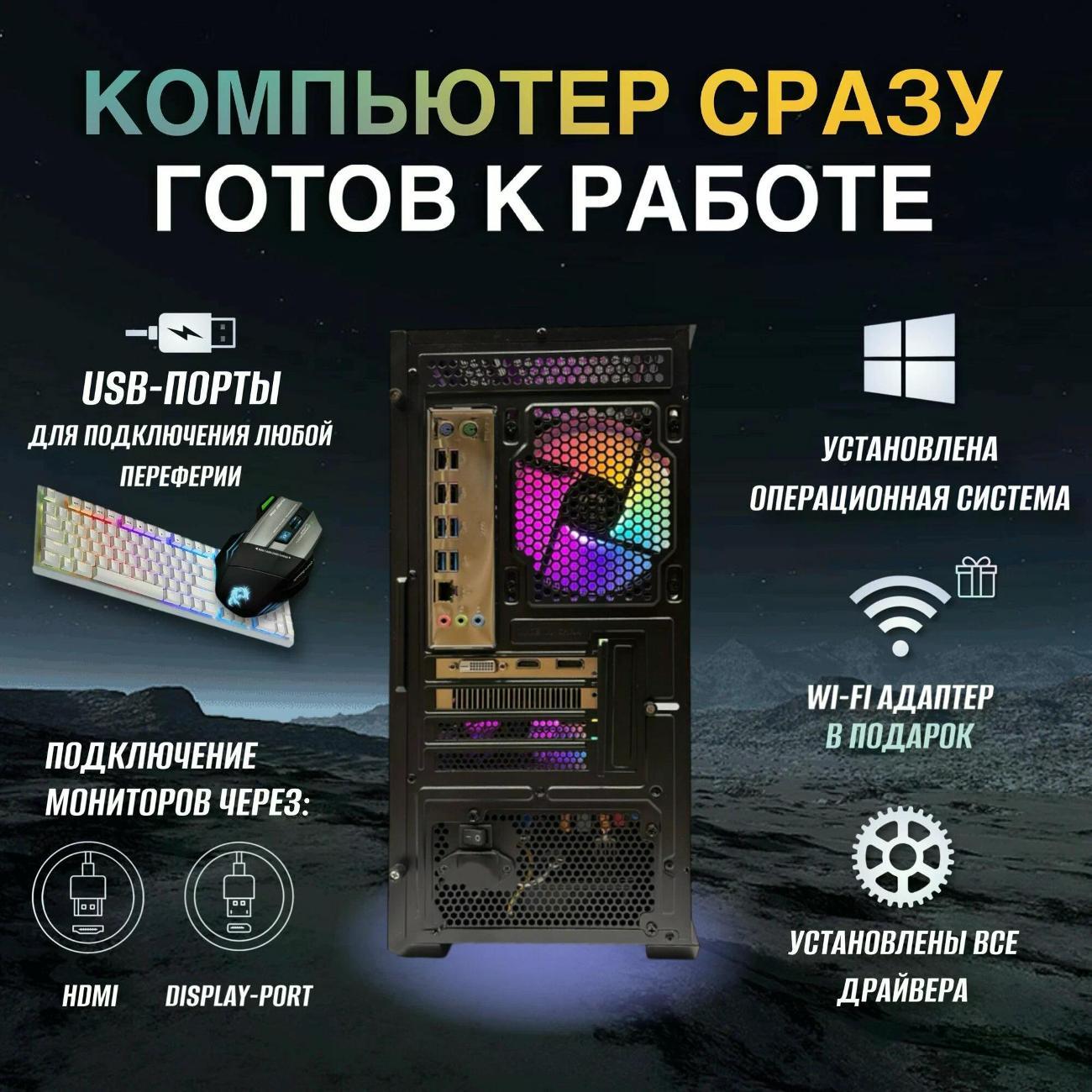 https://img.mvideo.ru/Big/400342005bb5.jpg
