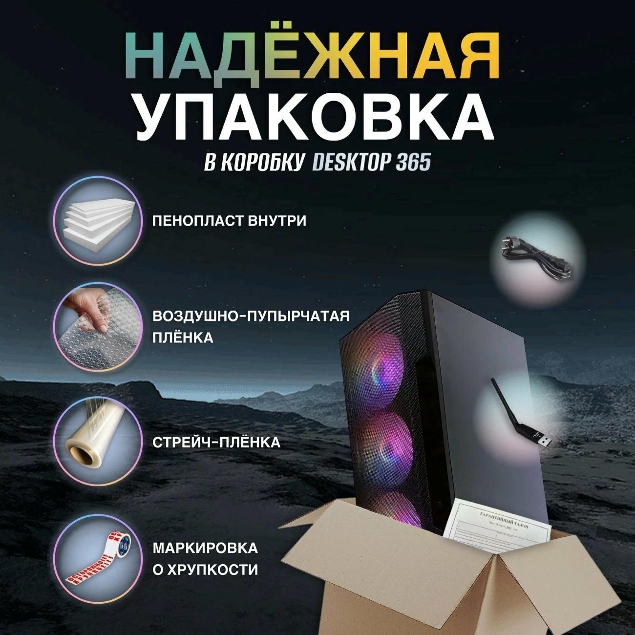 https://img.mvideo.ru/Big/400342005bb6.jpg