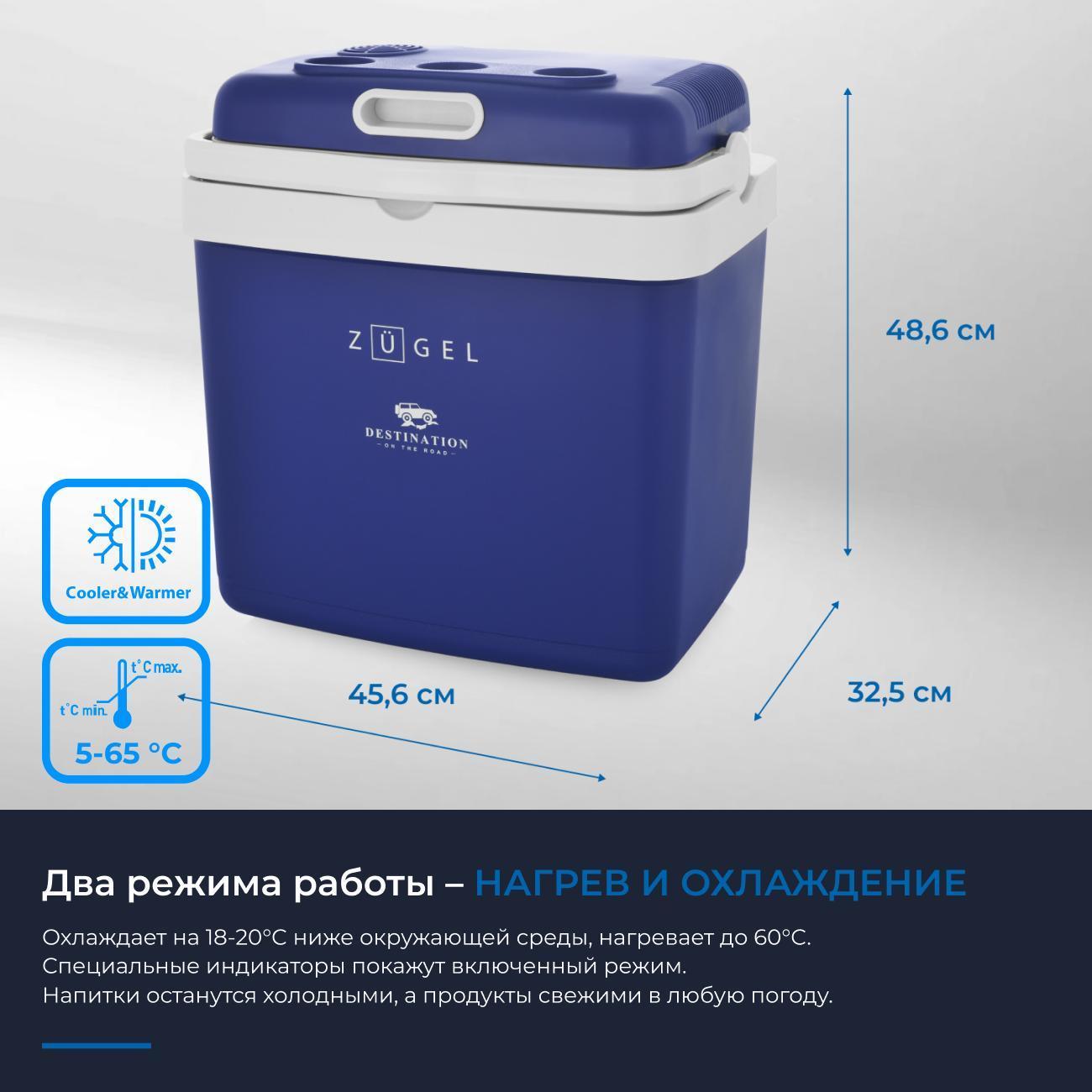 https://img.mvideo.ru/Big/400342740bb9.jpg