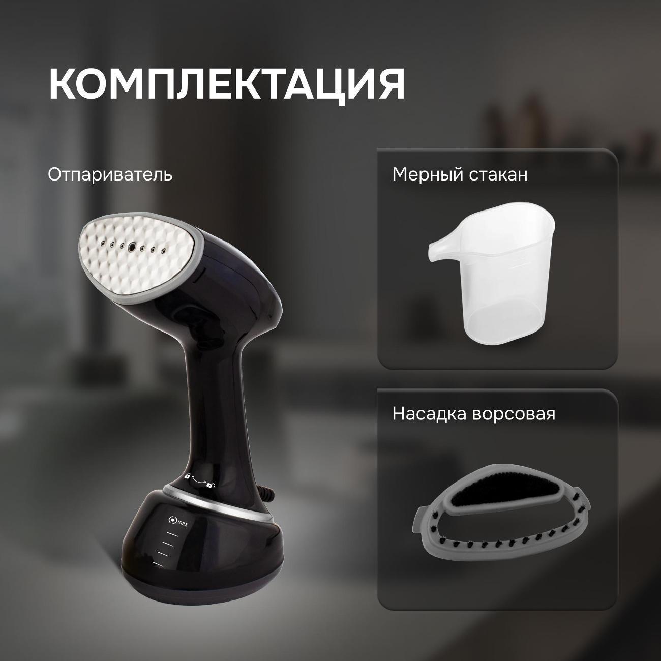https://img.mvideo.ru/Big/400343026bb7.jpg