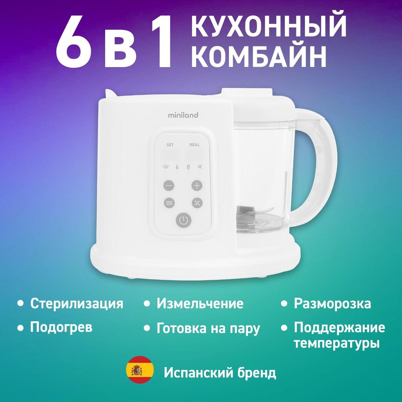 https://img.mvideo.ru/Big/400343343bb1.jpg