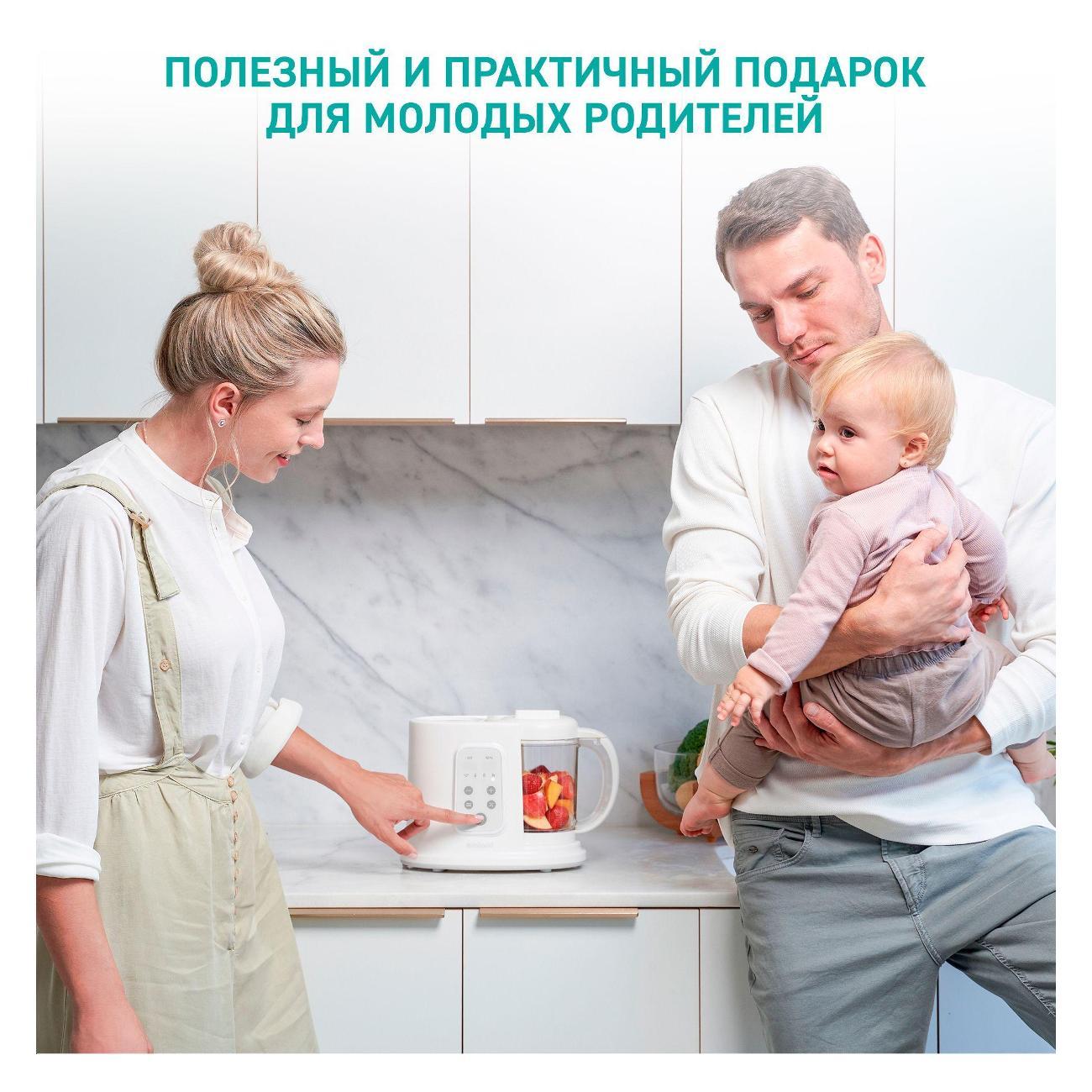 https://img.mvideo.ru/Big/400343343bb11.jpg