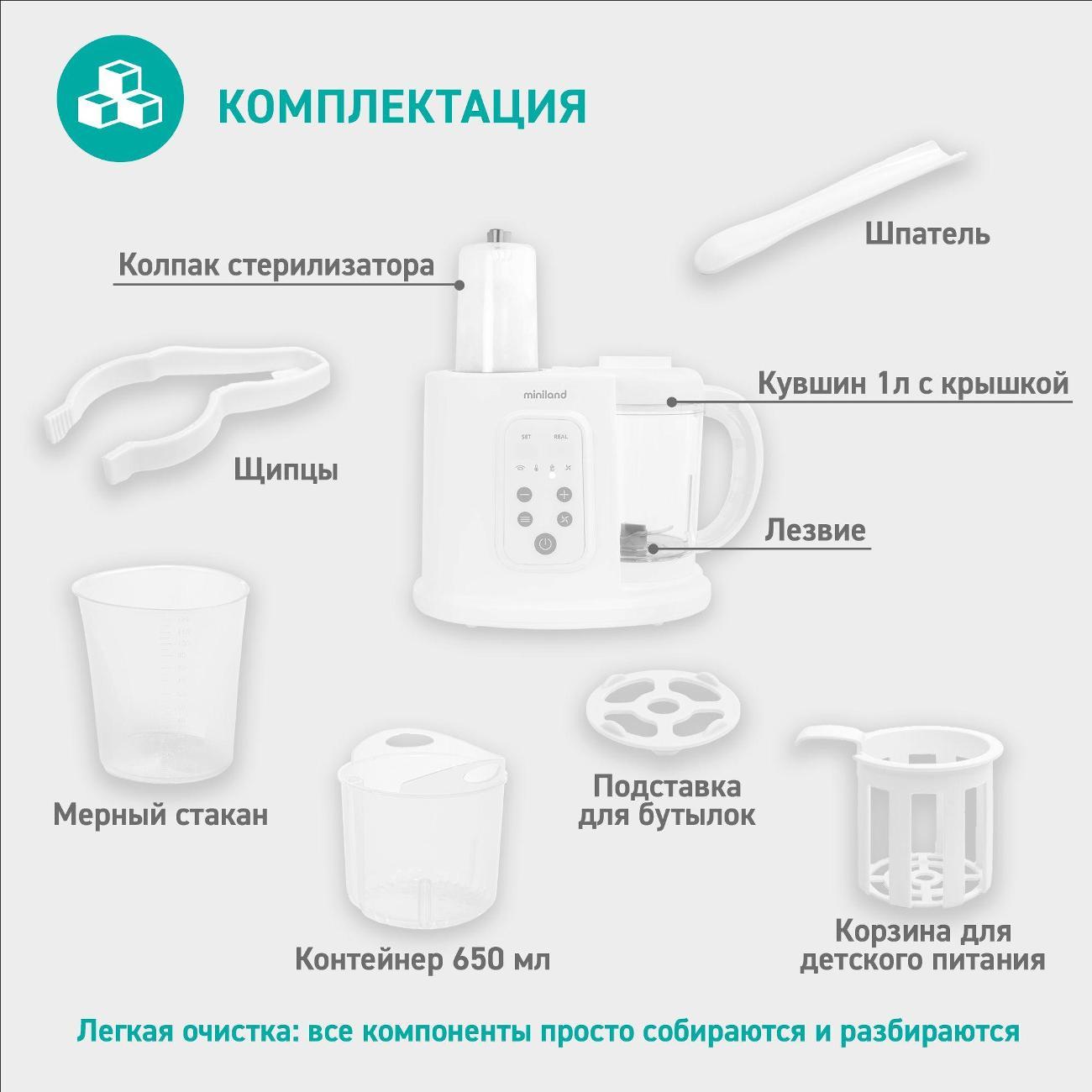 https://img.mvideo.ru/Big/400343343bb13.jpg