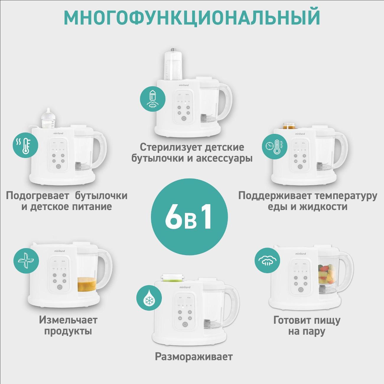 https://img.mvideo.ru/Big/400343343bb2.jpg