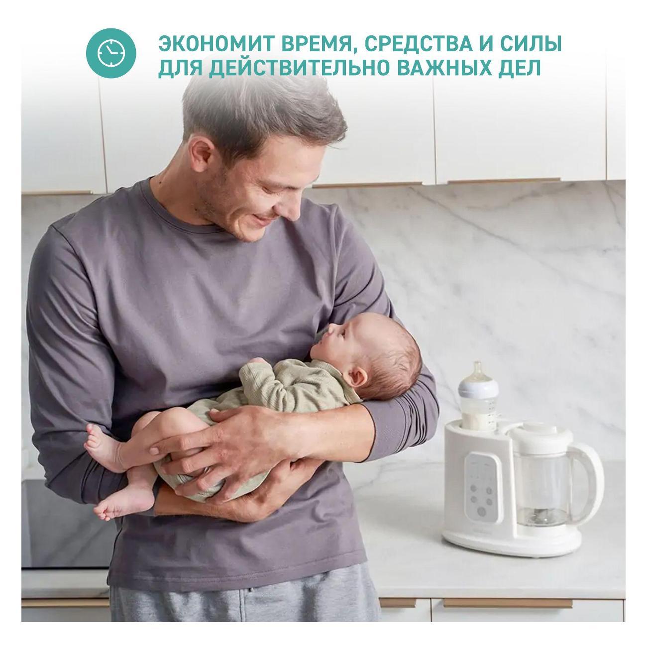 https://img.mvideo.ru/Big/400343343bb3.jpg