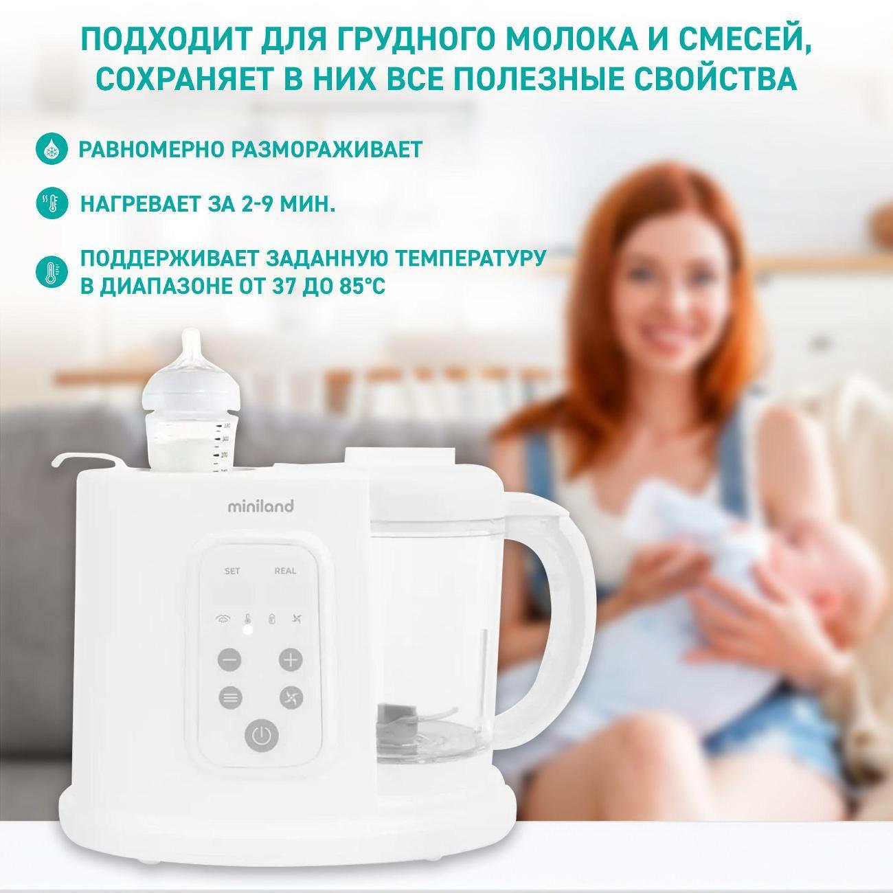 https://img.mvideo.ru/Big/400343343bb4.jpg