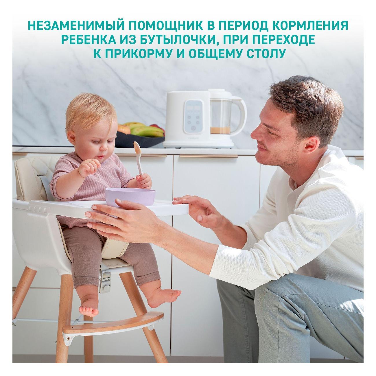https://img.mvideo.ru/Big/400343343bb8.jpg