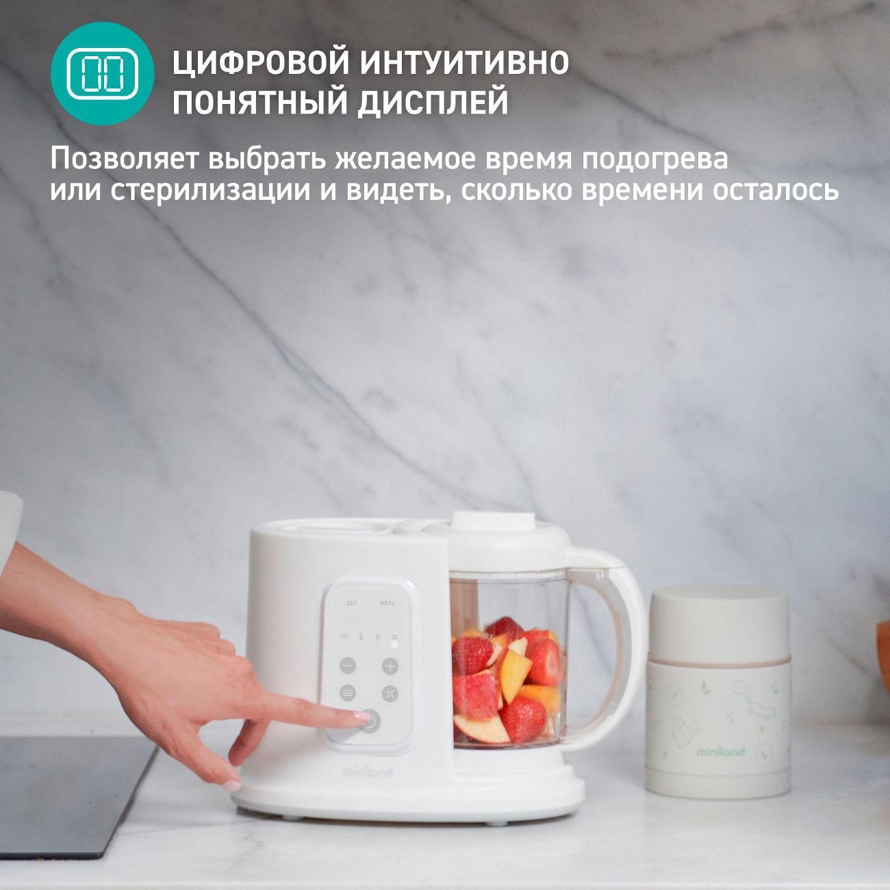 https://img.mvideo.ru/Big/400343343bb9.jpg