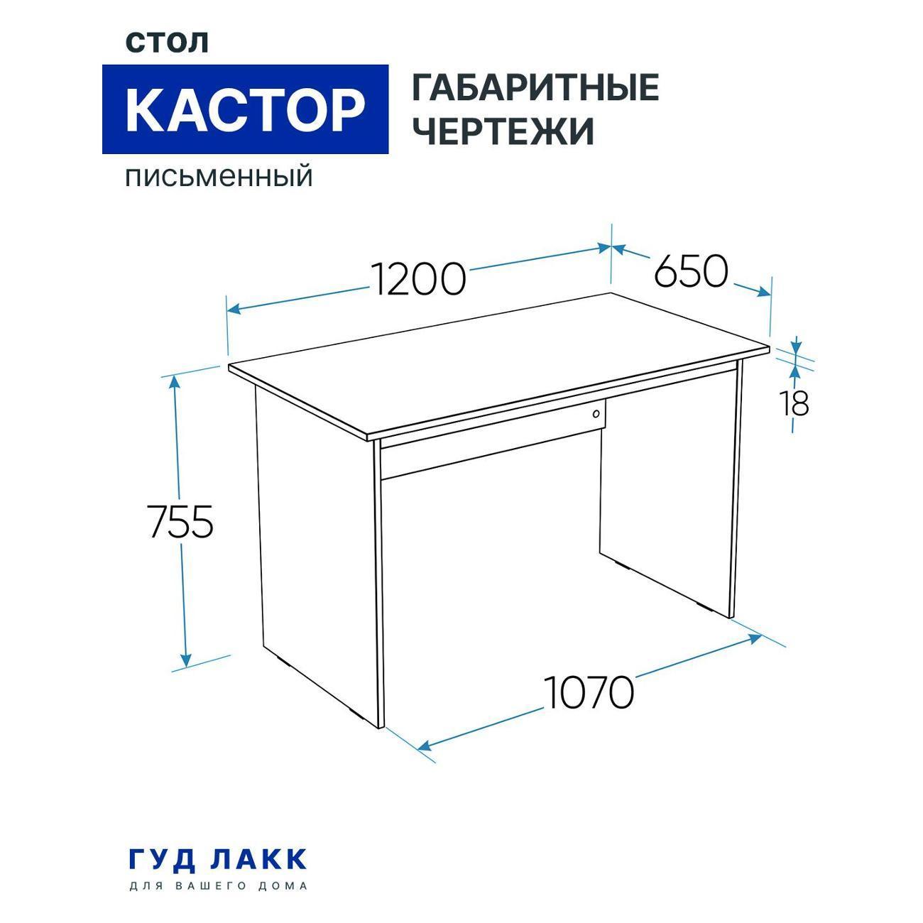 https://img.mvideo.ru/Big/400344270bb5.jpg