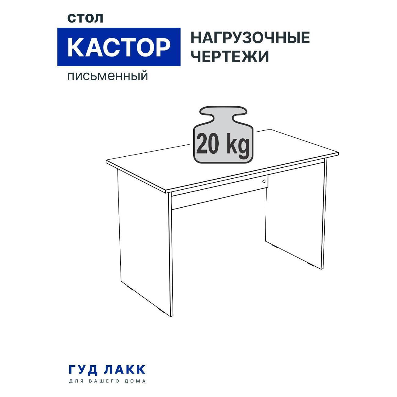 https://img.mvideo.ru/Big/400344270bb6.jpg