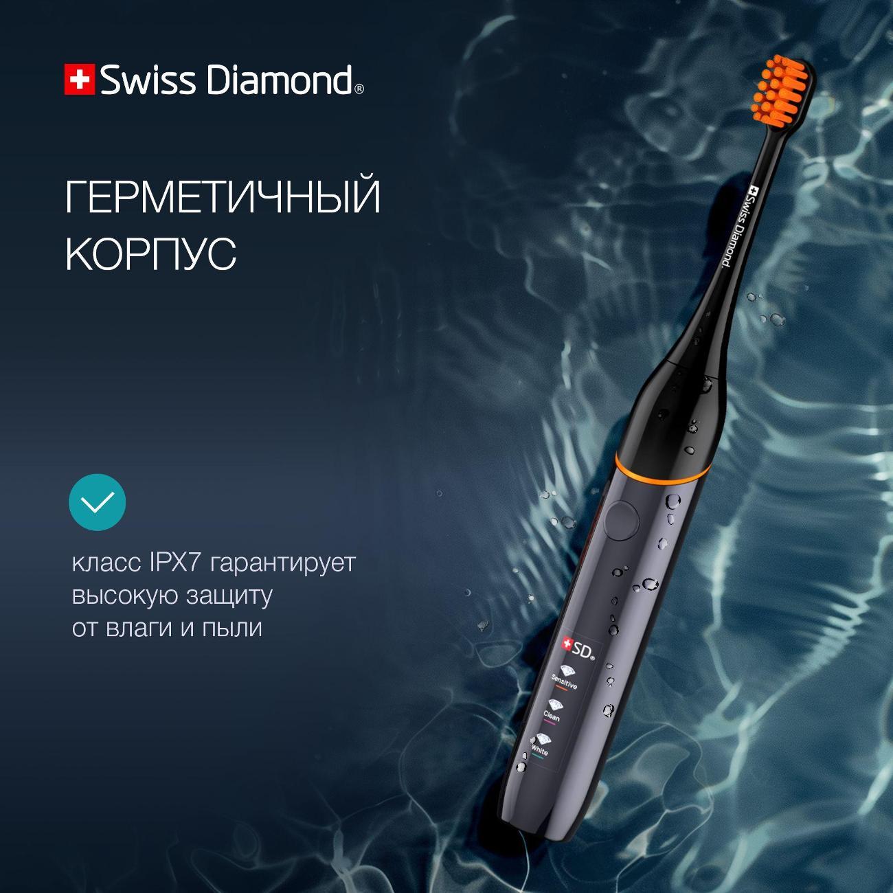 https://img.mvideo.ru/Big/400344483bb10.jpg