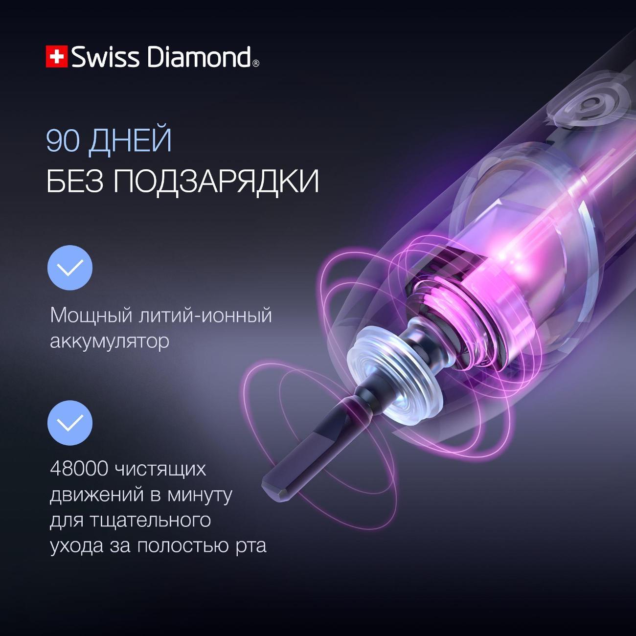 https://img.mvideo.ru/Big/400344483bb6.jpg