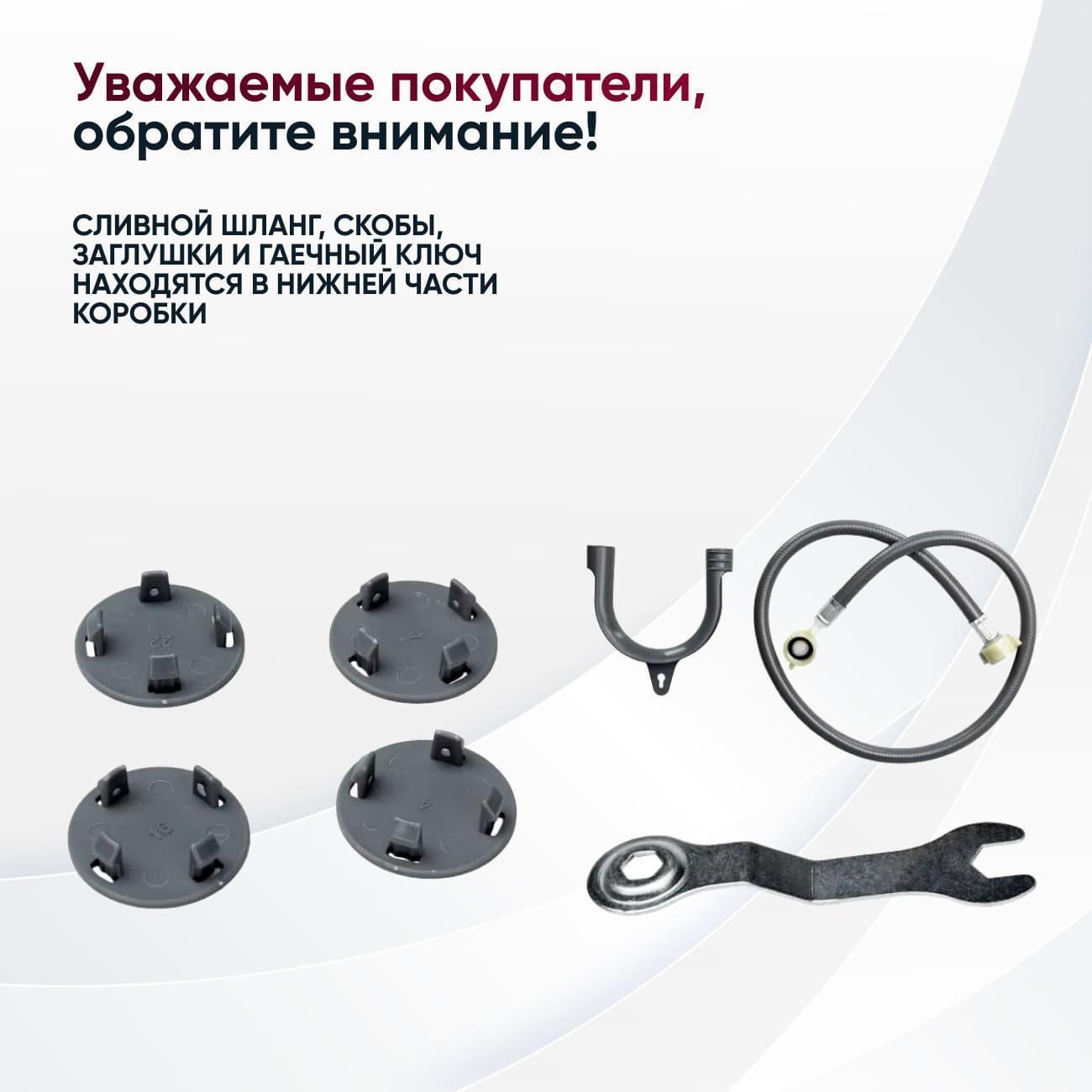 https://img.mvideo.ru/Big/400347962bb10.jpg