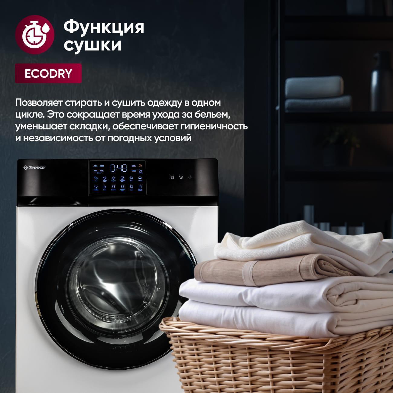 https://img.mvideo.ru/Big/400347962bb3.jpg