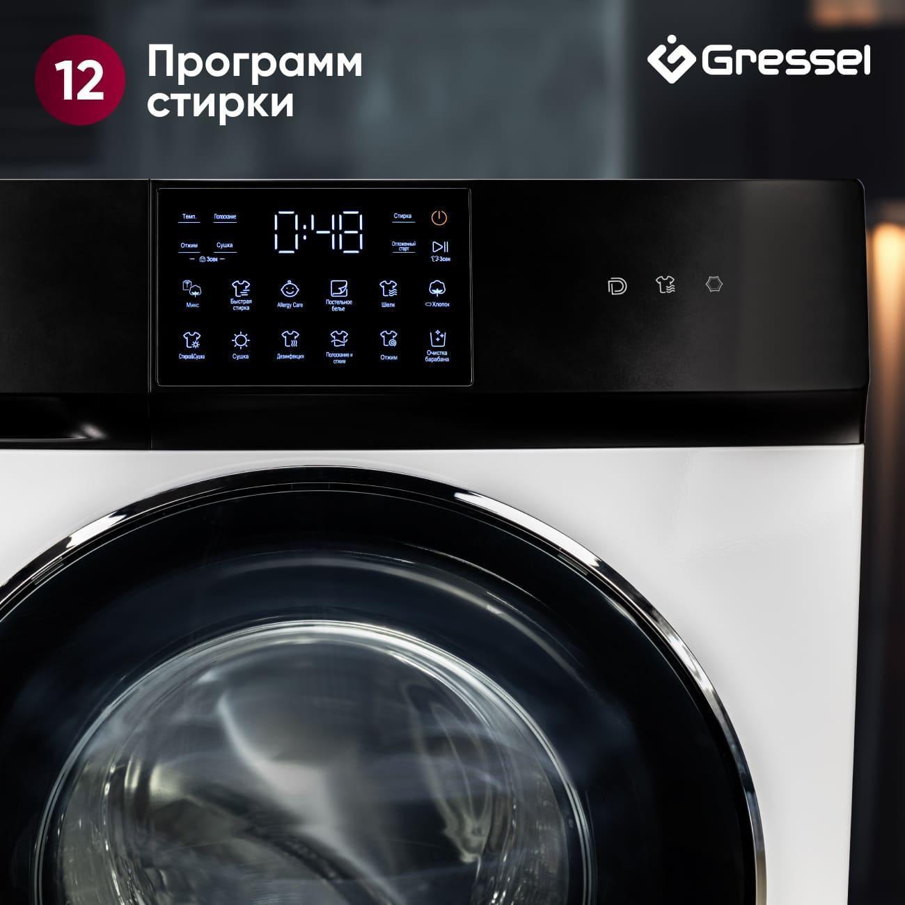 https://img.mvideo.ru/Big/400347962bb5.jpg