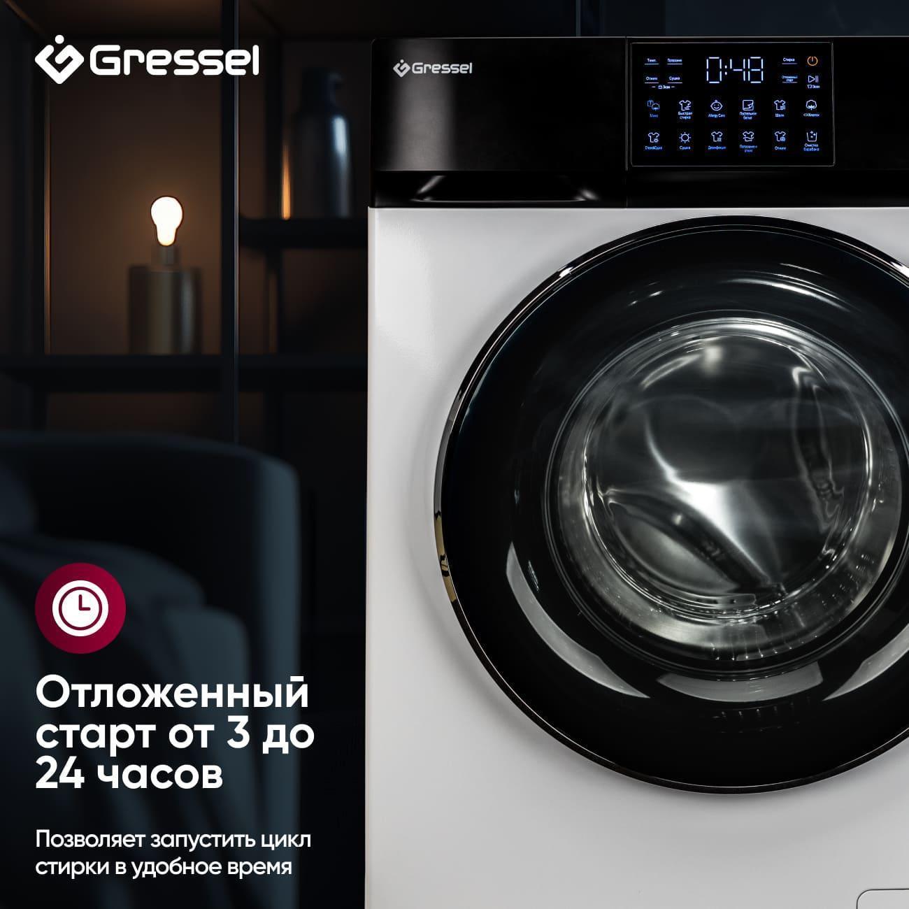 https://img.mvideo.ru/Big/400347962bb7.jpg