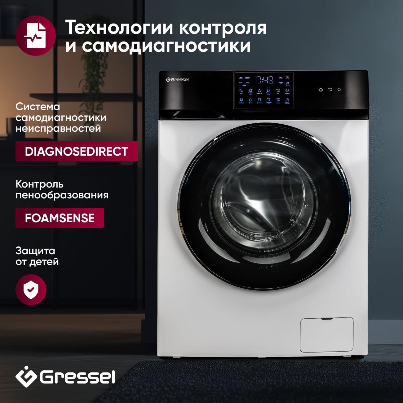 https://img.mvideo.ru/Big/400347962bb8.jpg