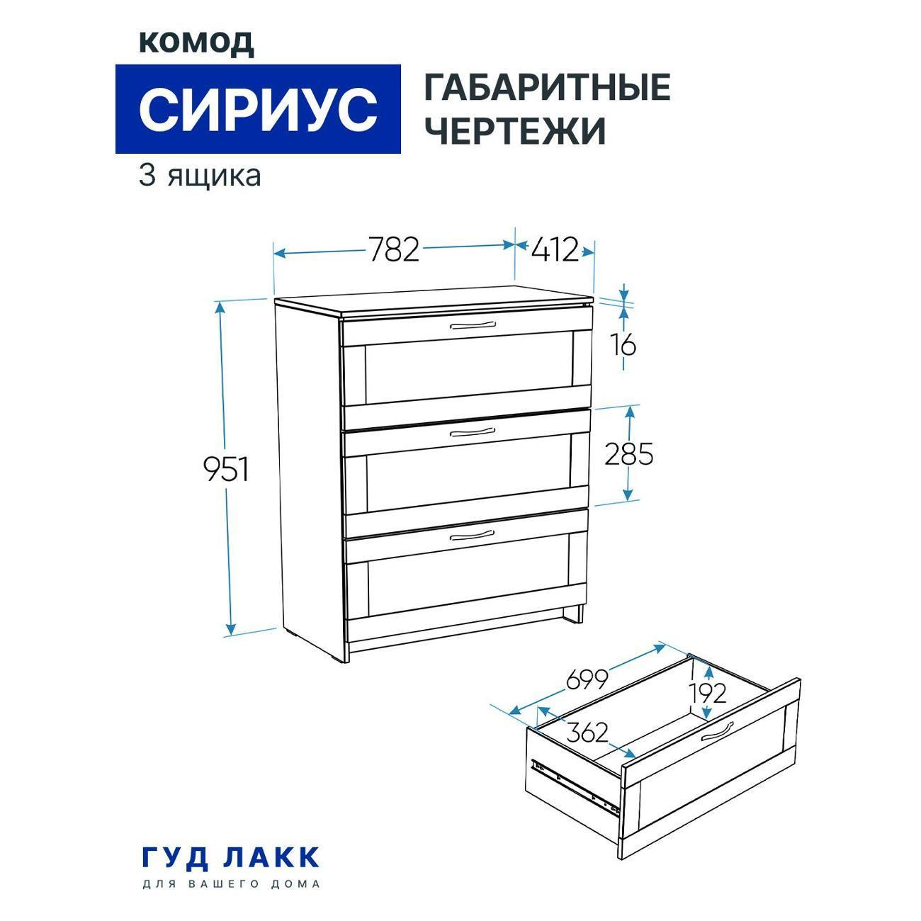 https://img.mvideo.ru/Big/400350754bb9.jpg