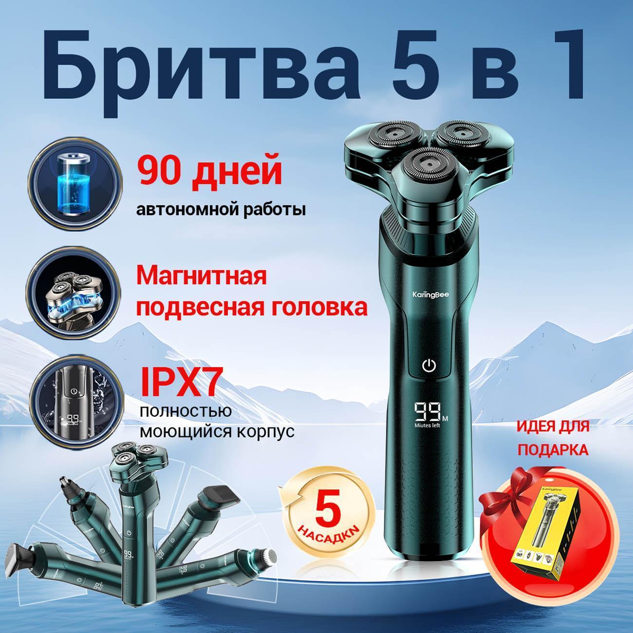 https://img.mvideo.ru/Big/400352039bb1.jpg