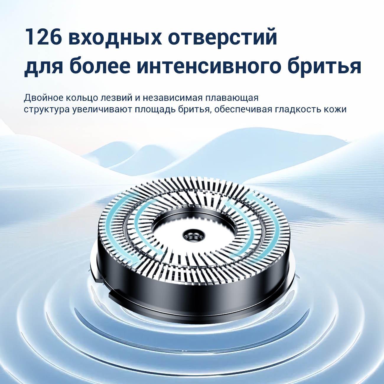 https://img.mvideo.ru/Big/400352039bb3.jpg
