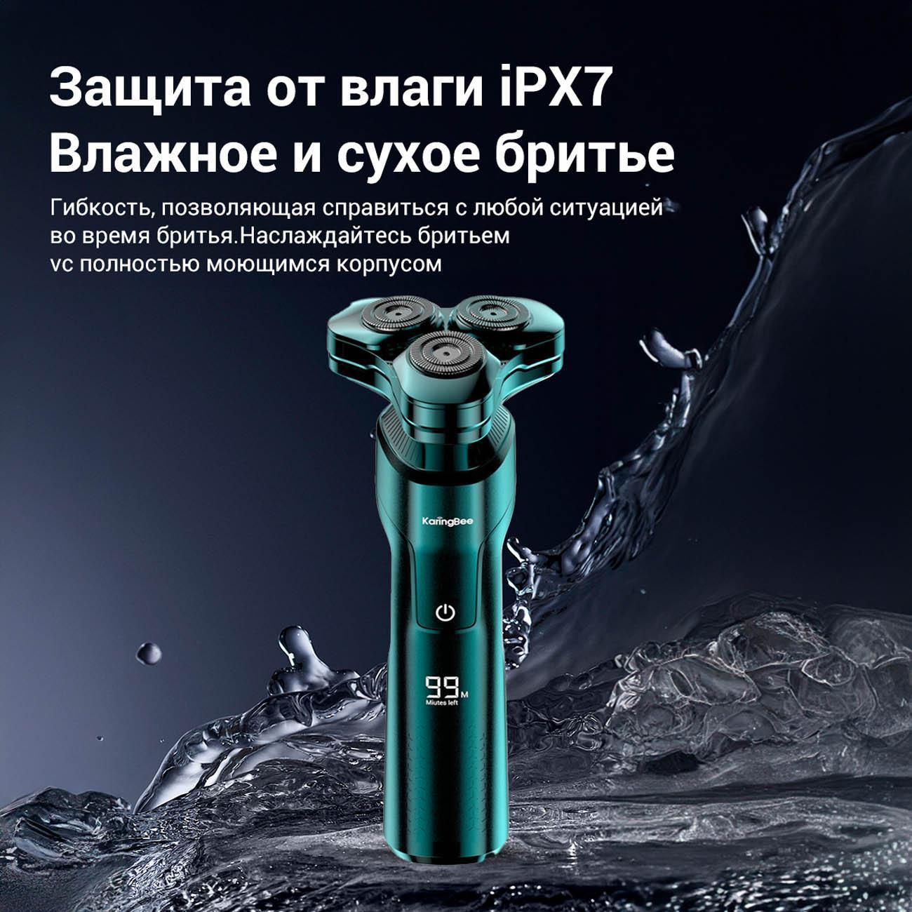 https://img.mvideo.ru/Big/400352039bb4.jpg