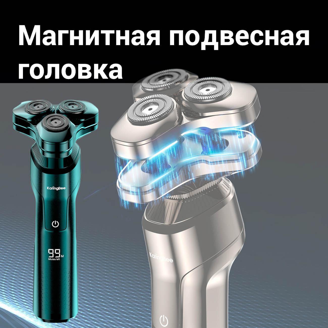 https://img.mvideo.ru/Big/400352039bb5.jpg