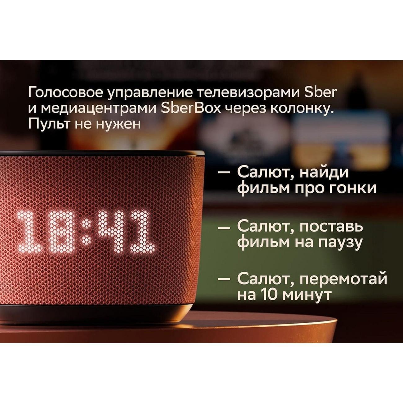 https://img.mvideo.ru/Big/400354567bb12.jpg