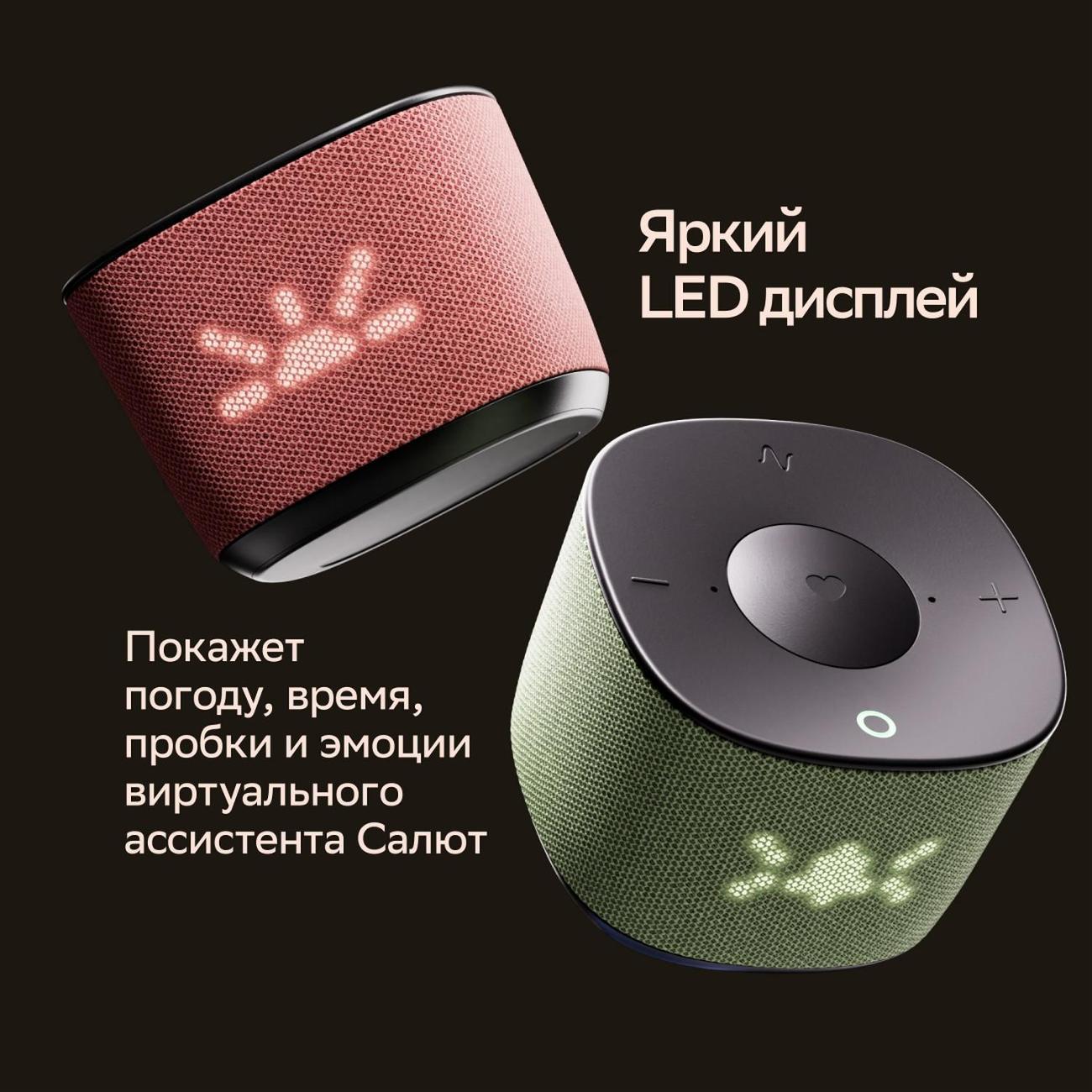 https://img.mvideo.ru/Big/400354567bb13.jpg