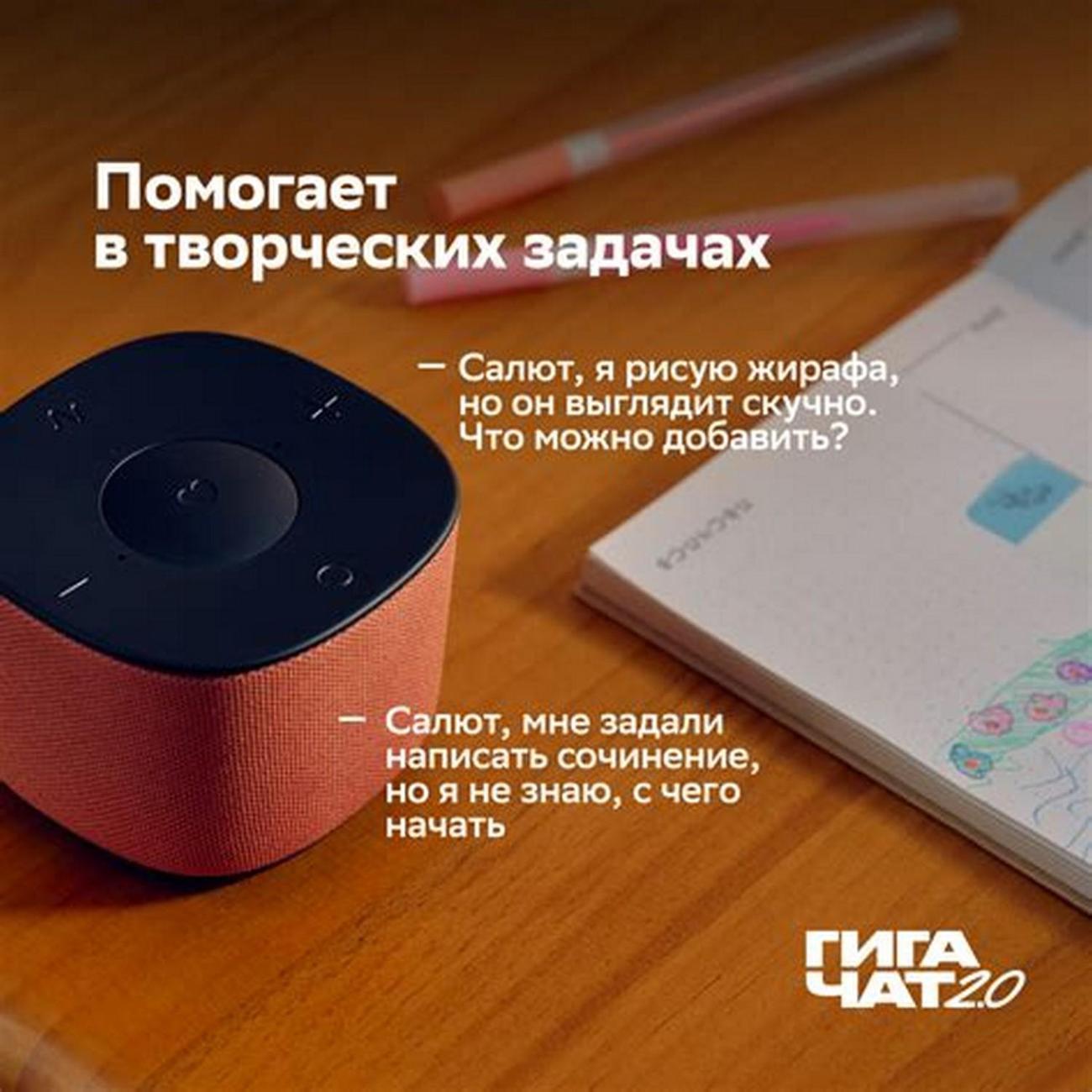 https://img.mvideo.ru/Big/400354567bb14.jpg