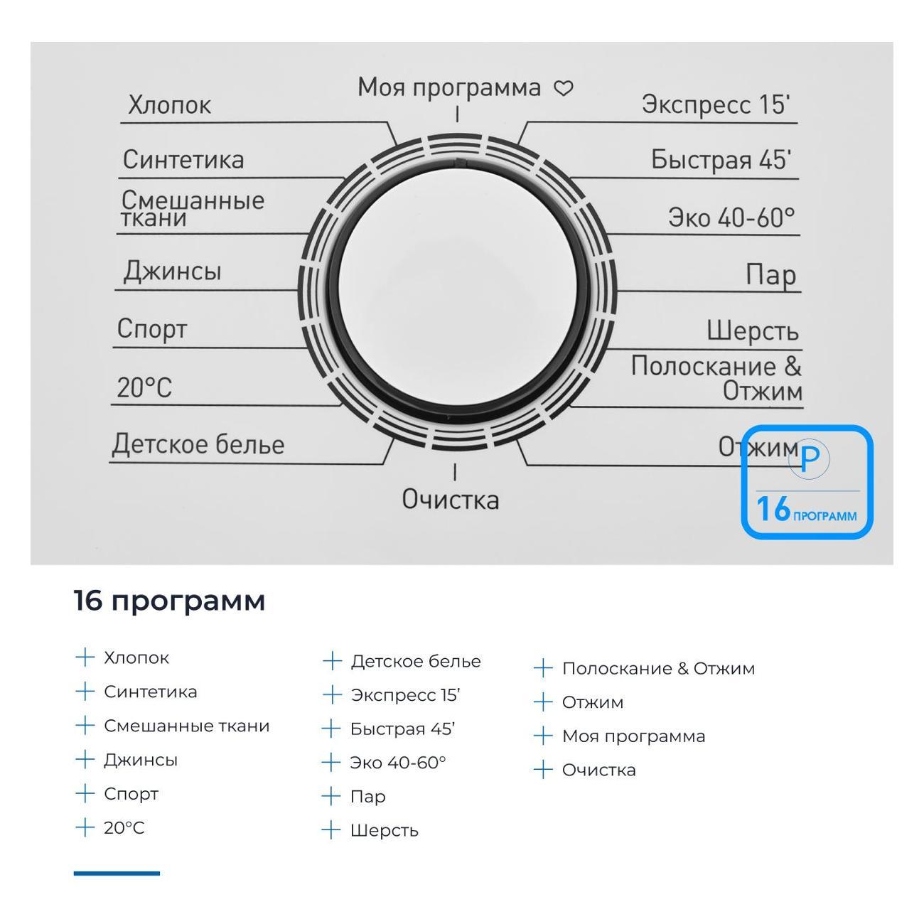 https://img.mvideo.ru/Big/400355174bb10.jpg