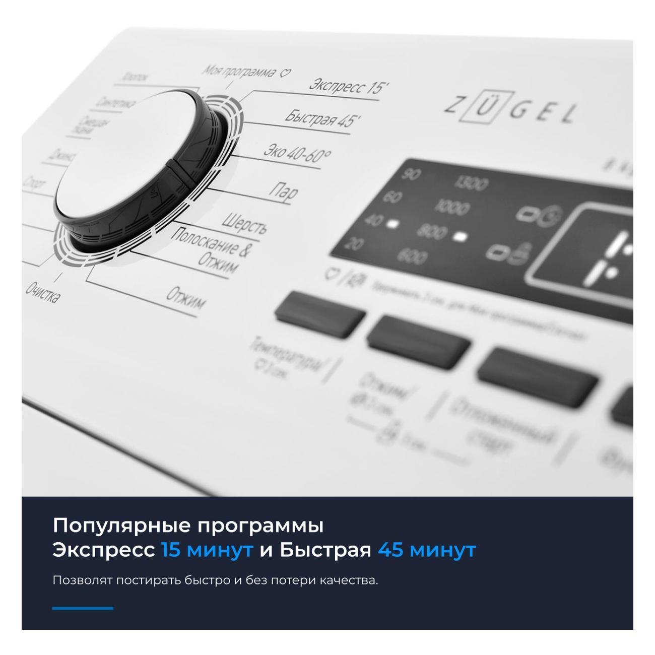 https://img.mvideo.ru/Big/400355174bb11.jpg