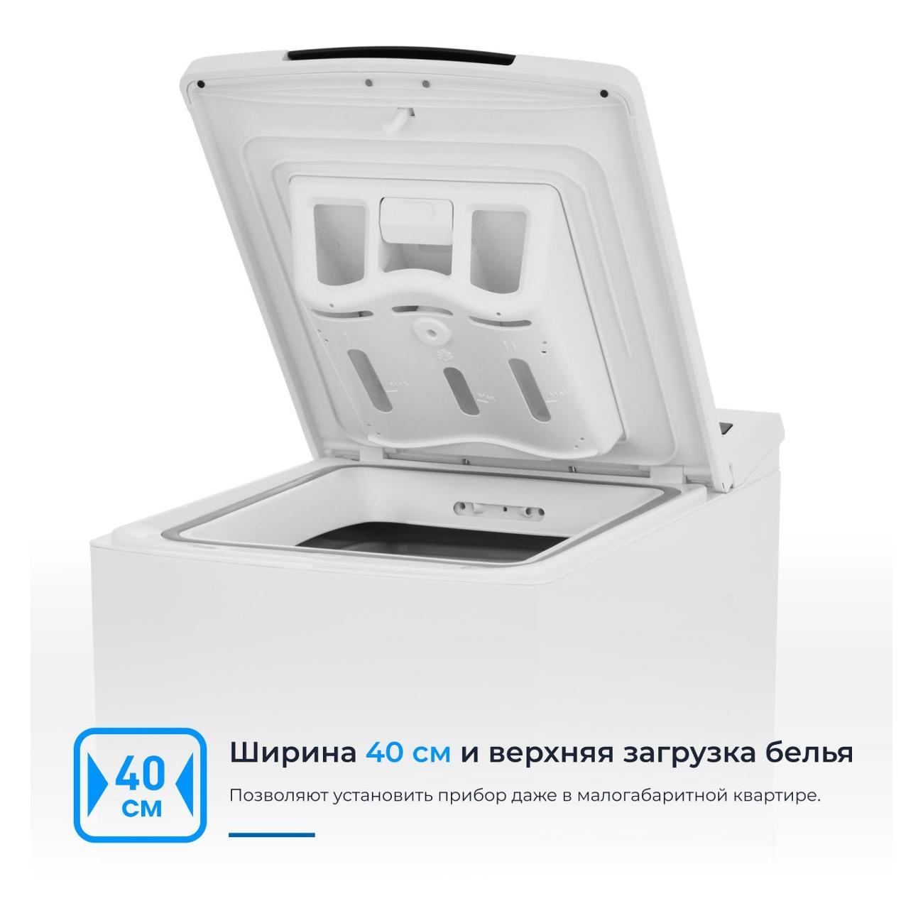 https://img.mvideo.ru/Big/400355174bb8.jpg
