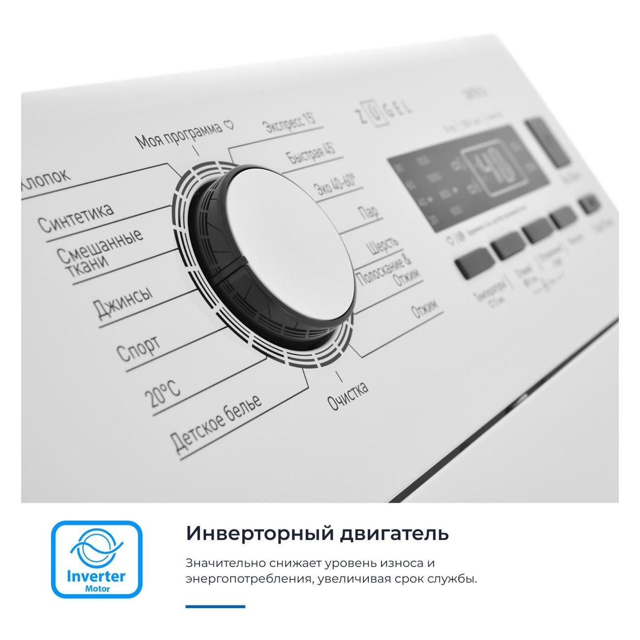 https://img.mvideo.ru/Big/400355174bb9.jpg