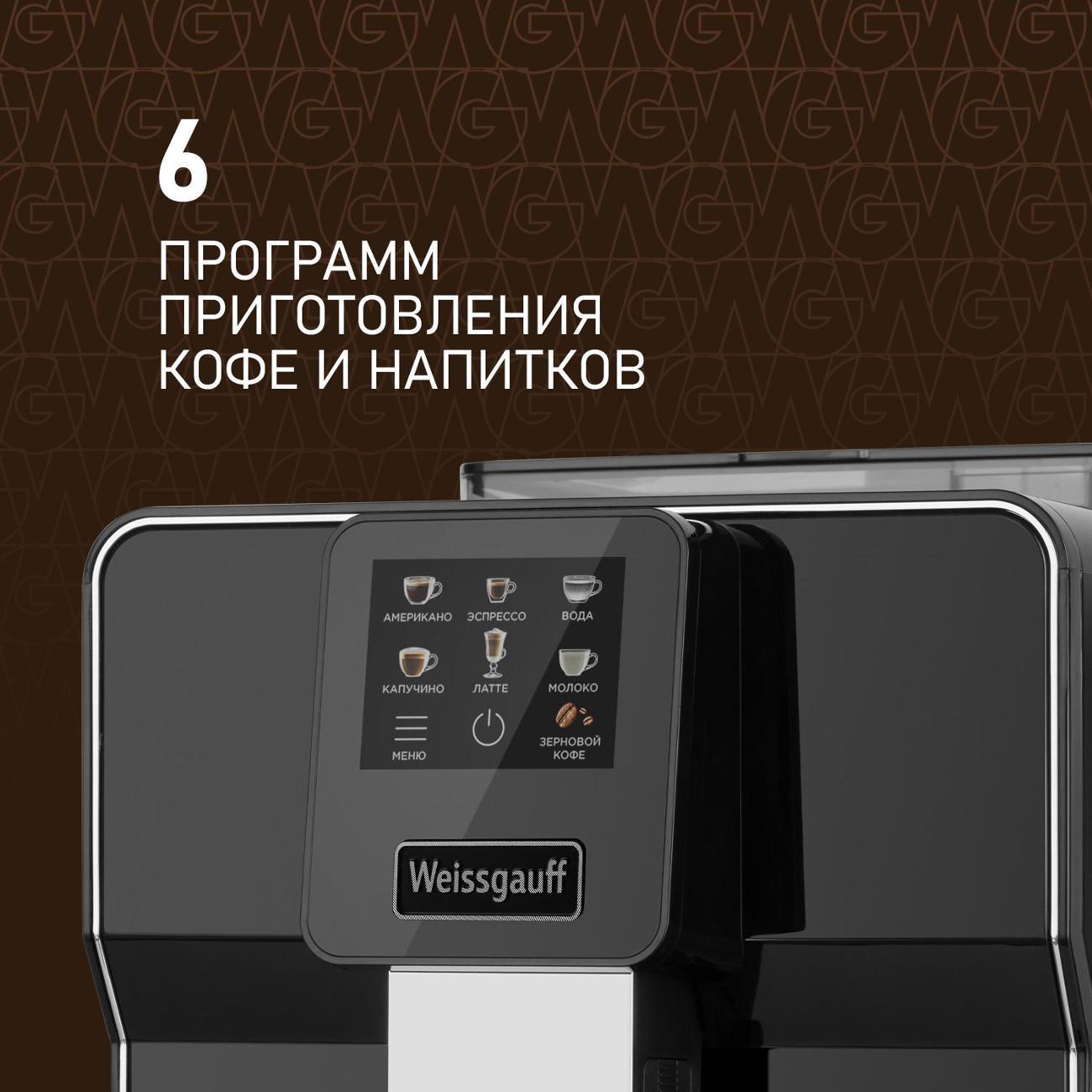 https://img.mvideo.ru/Big/400355485bb1.jpg