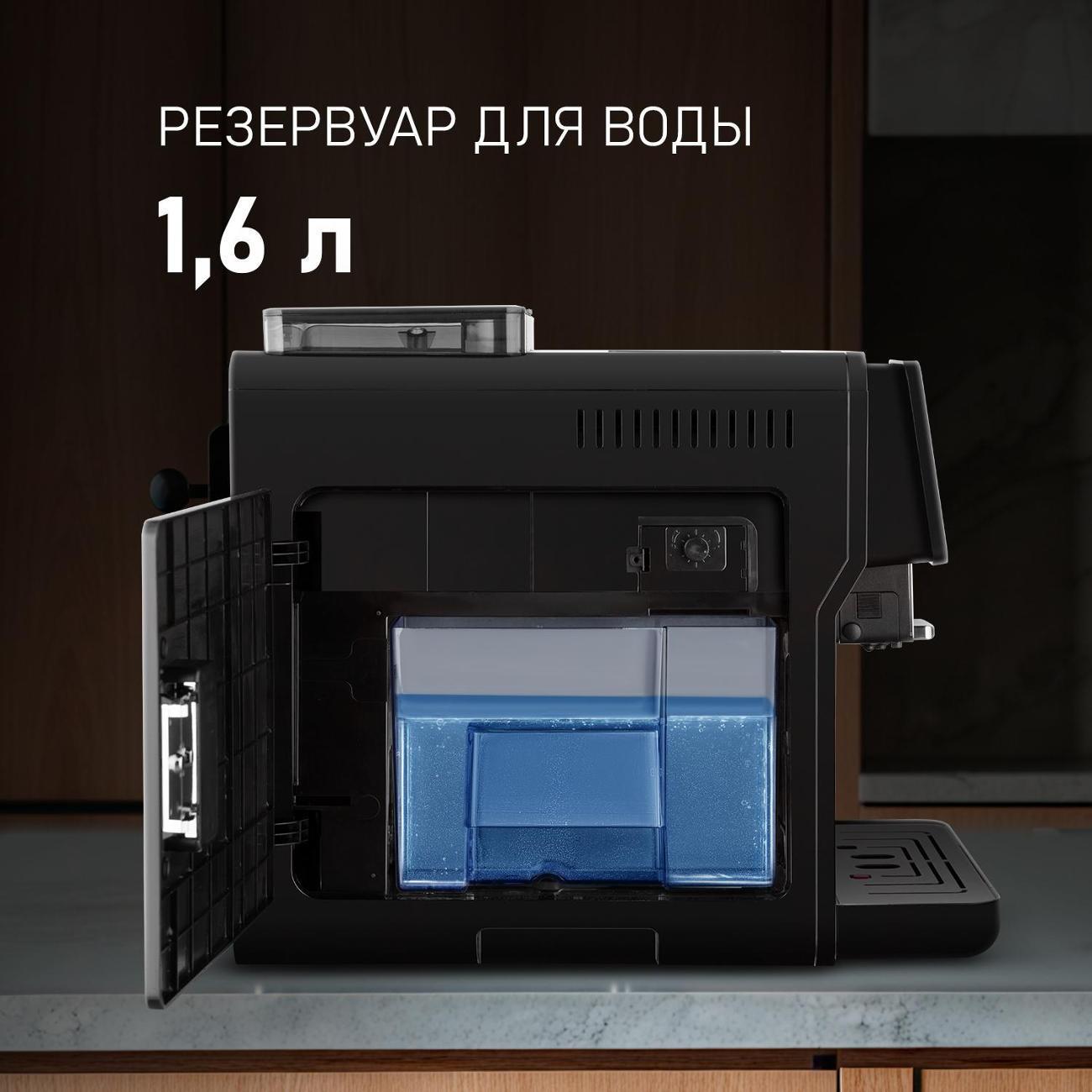 https://img.mvideo.ru/Big/400355485bb11.jpg