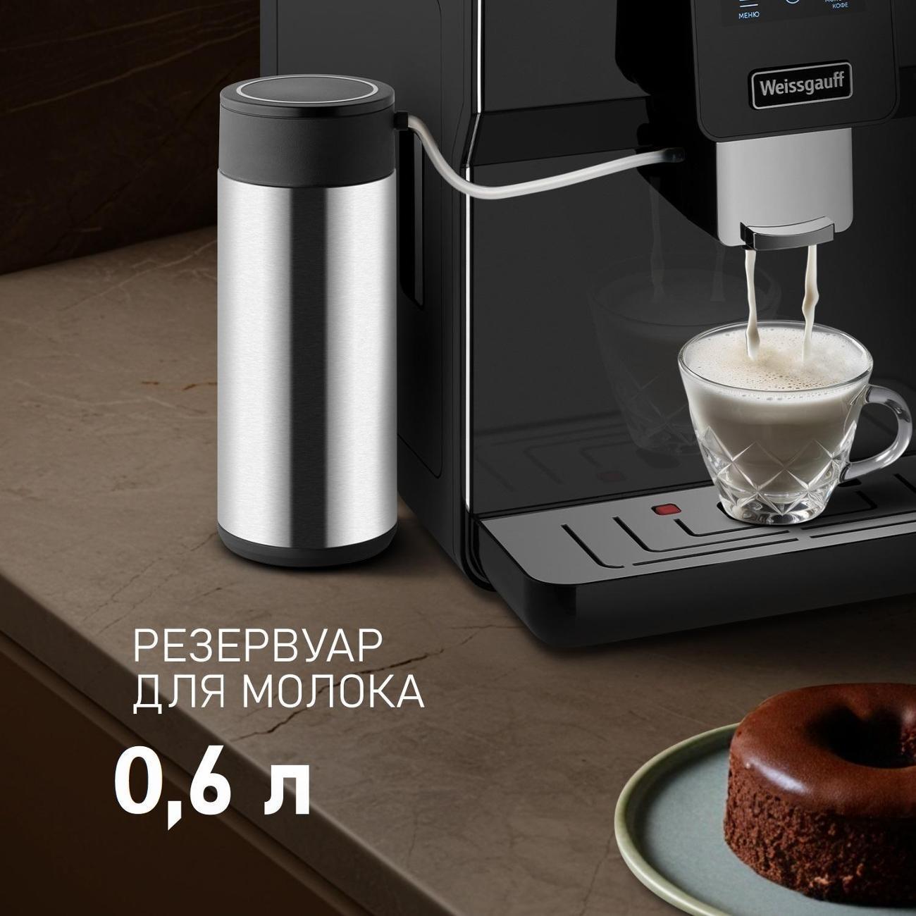 https://img.mvideo.ru/Big/400355485bb12.jpg