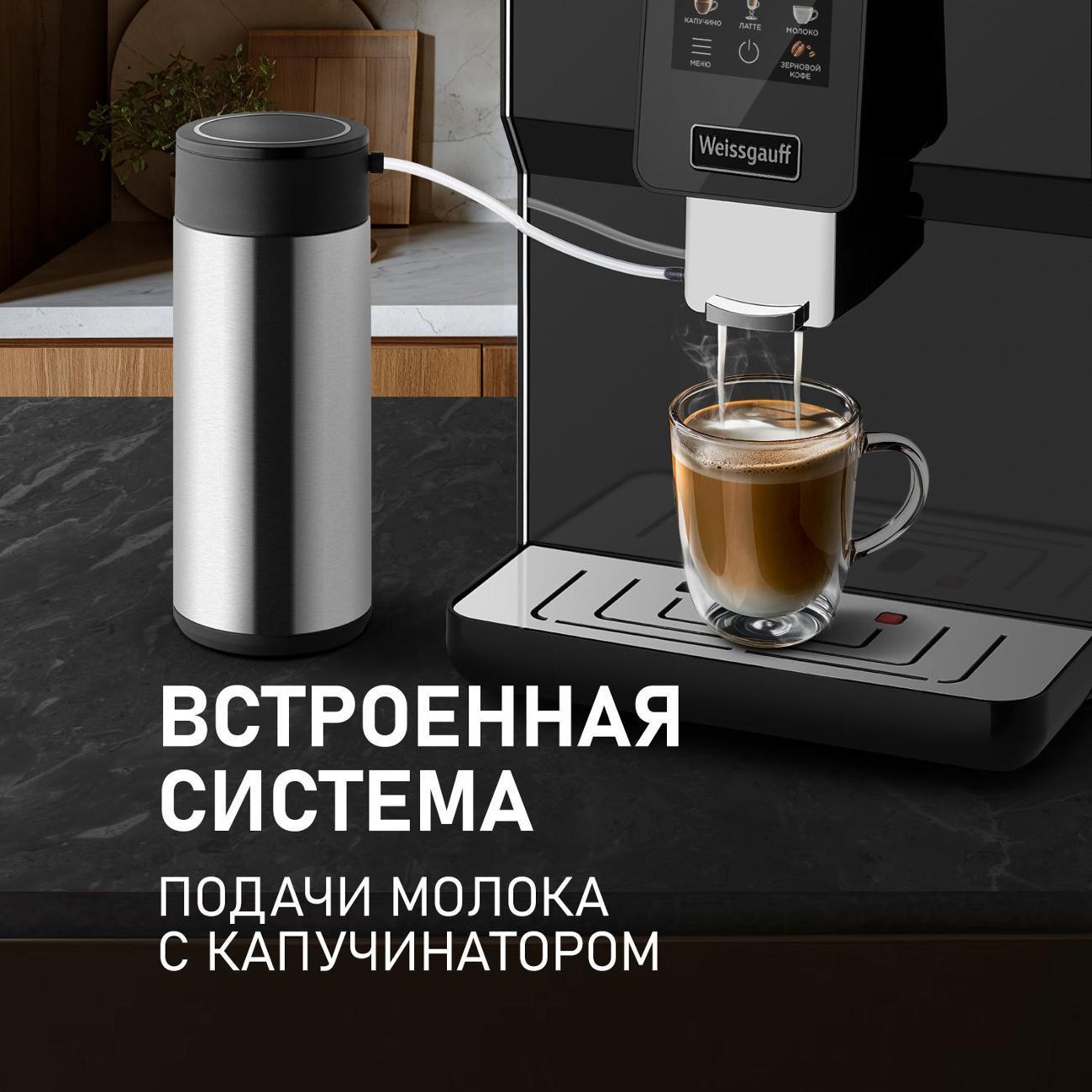 https://img.mvideo.ru/Big/400355485bb2.jpg
