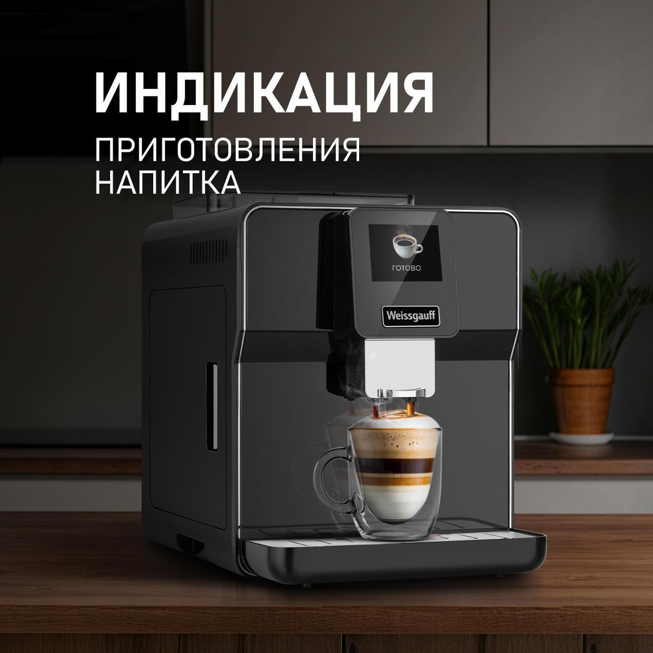 https://img.mvideo.ru/Big/400355485bb6.jpg