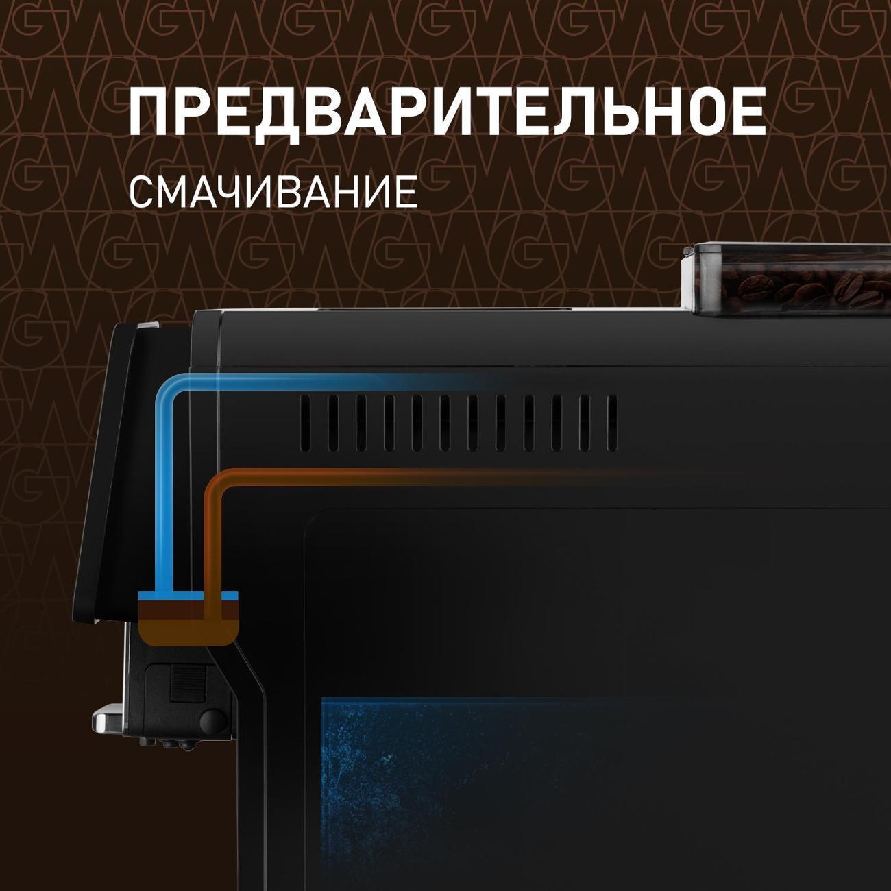 https://img.mvideo.ru/Big/400355485bb8.jpg
