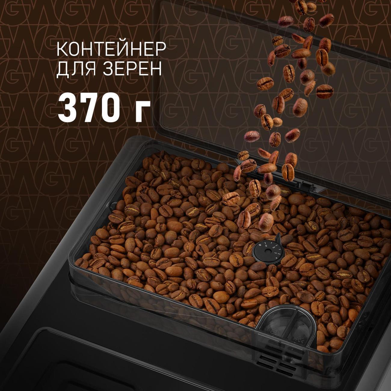 https://img.mvideo.ru/Big/400355485bb9.jpg