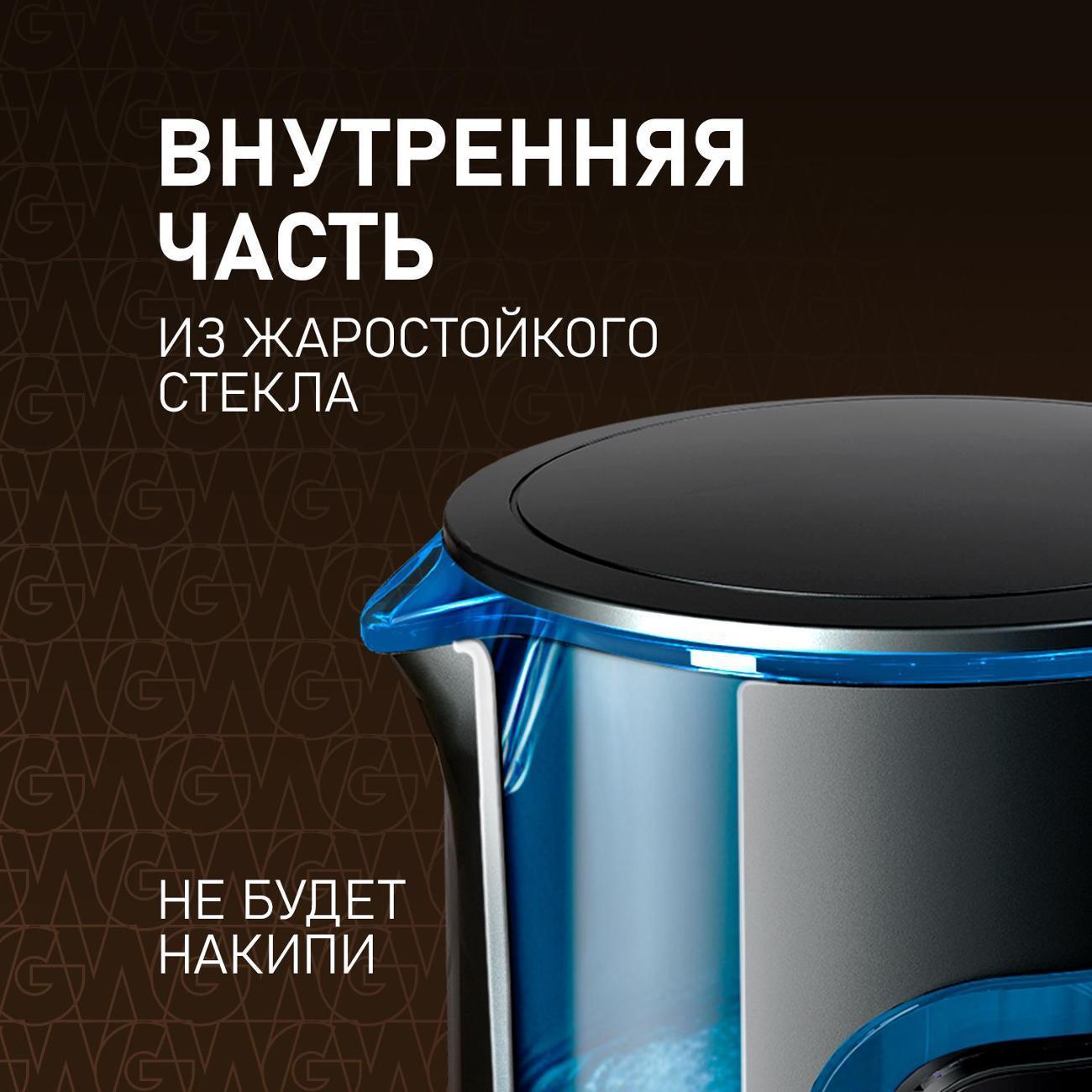 https://img.mvideo.ru/Big/400356704bb13.jpg