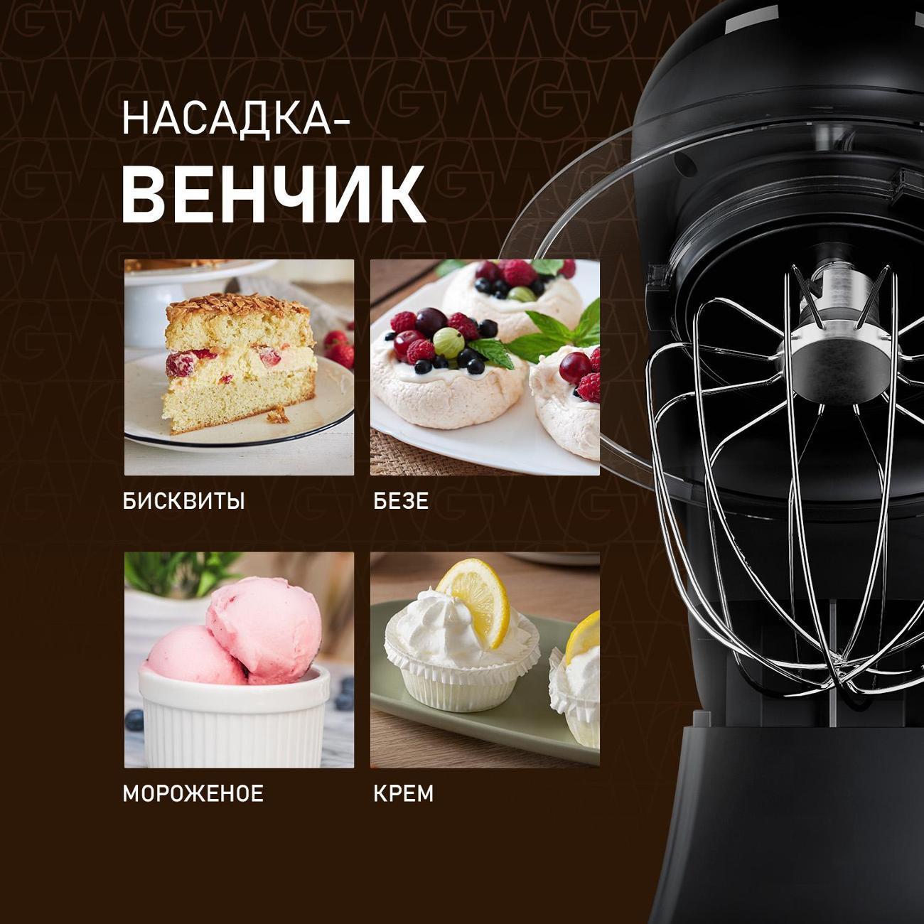 https://img.mvideo.ru/Big/400356779bb10.jpg
