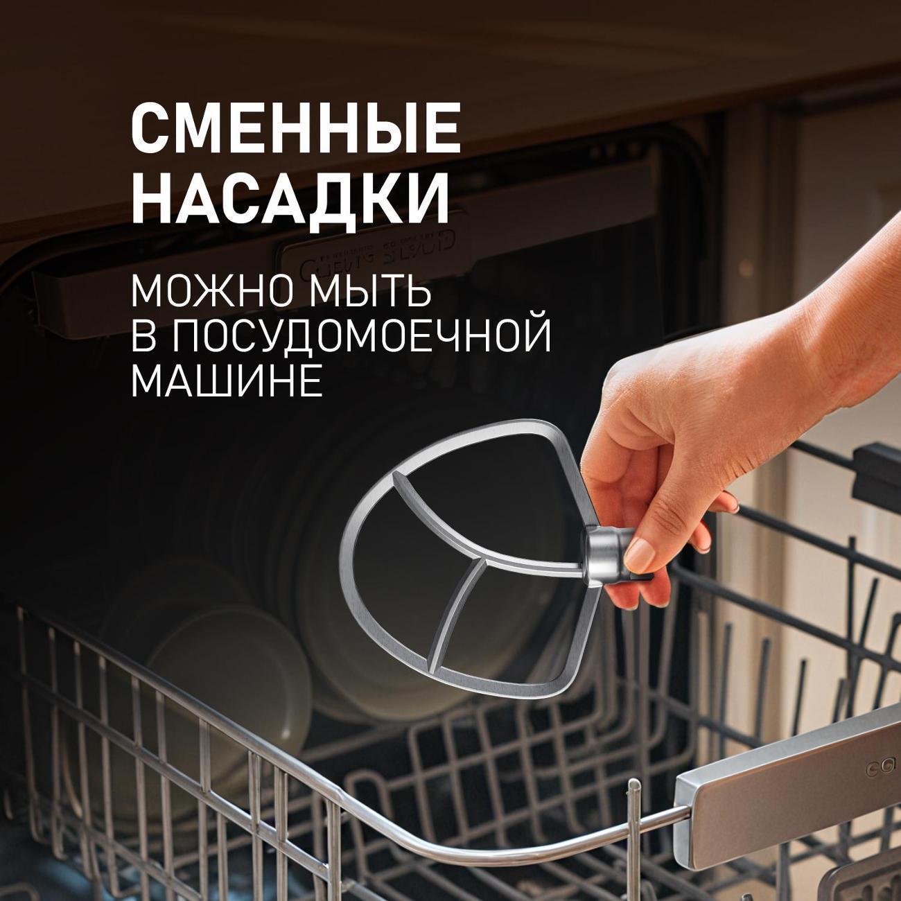 https://img.mvideo.ru/Big/400356779bb13.jpg