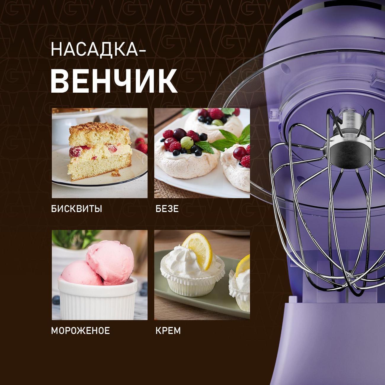 https://img.mvideo.ru/Big/400356850bb10.jpg