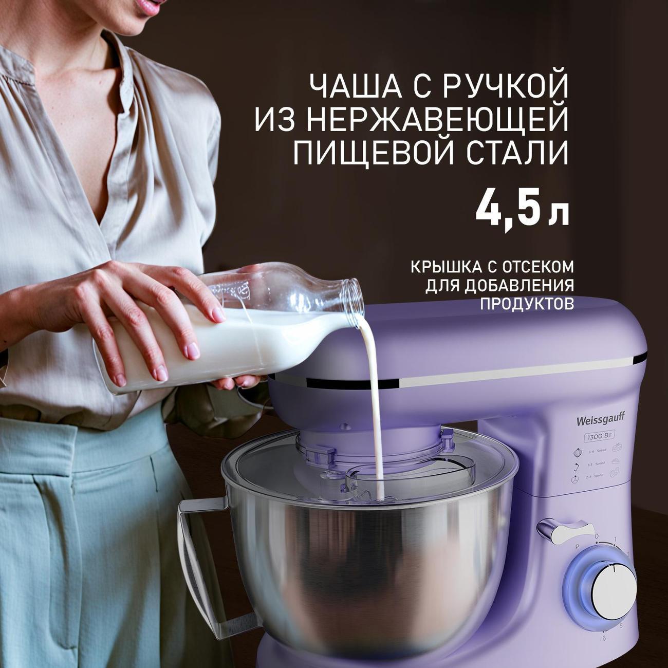 https://img.mvideo.ru/Big/400356850bb4.jpg
