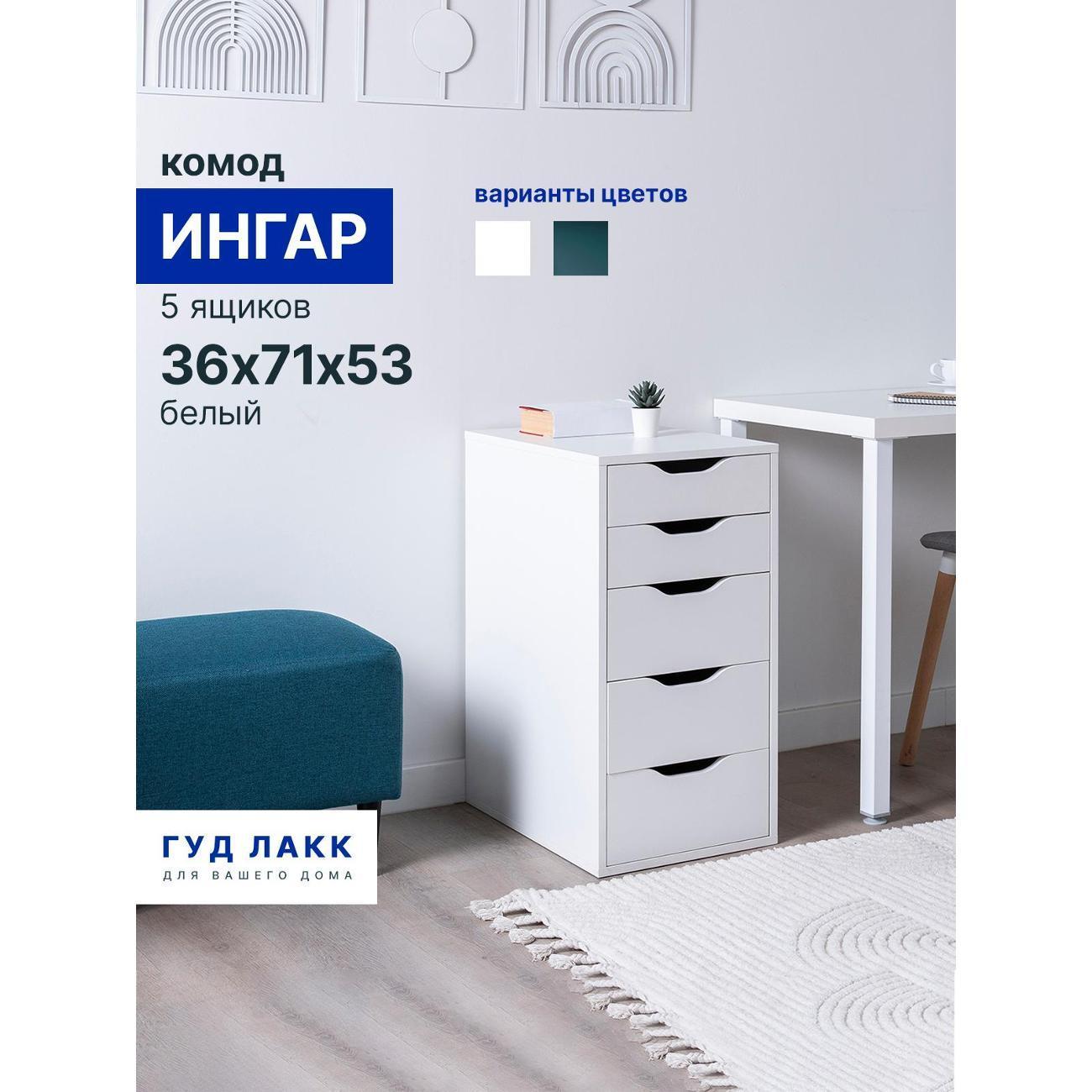 https://img.mvideo.ru/Big/400356873bb.jpg