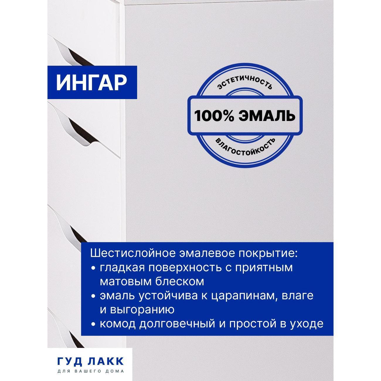 https://img.mvideo.ru/Big/400356873bb8.jpg