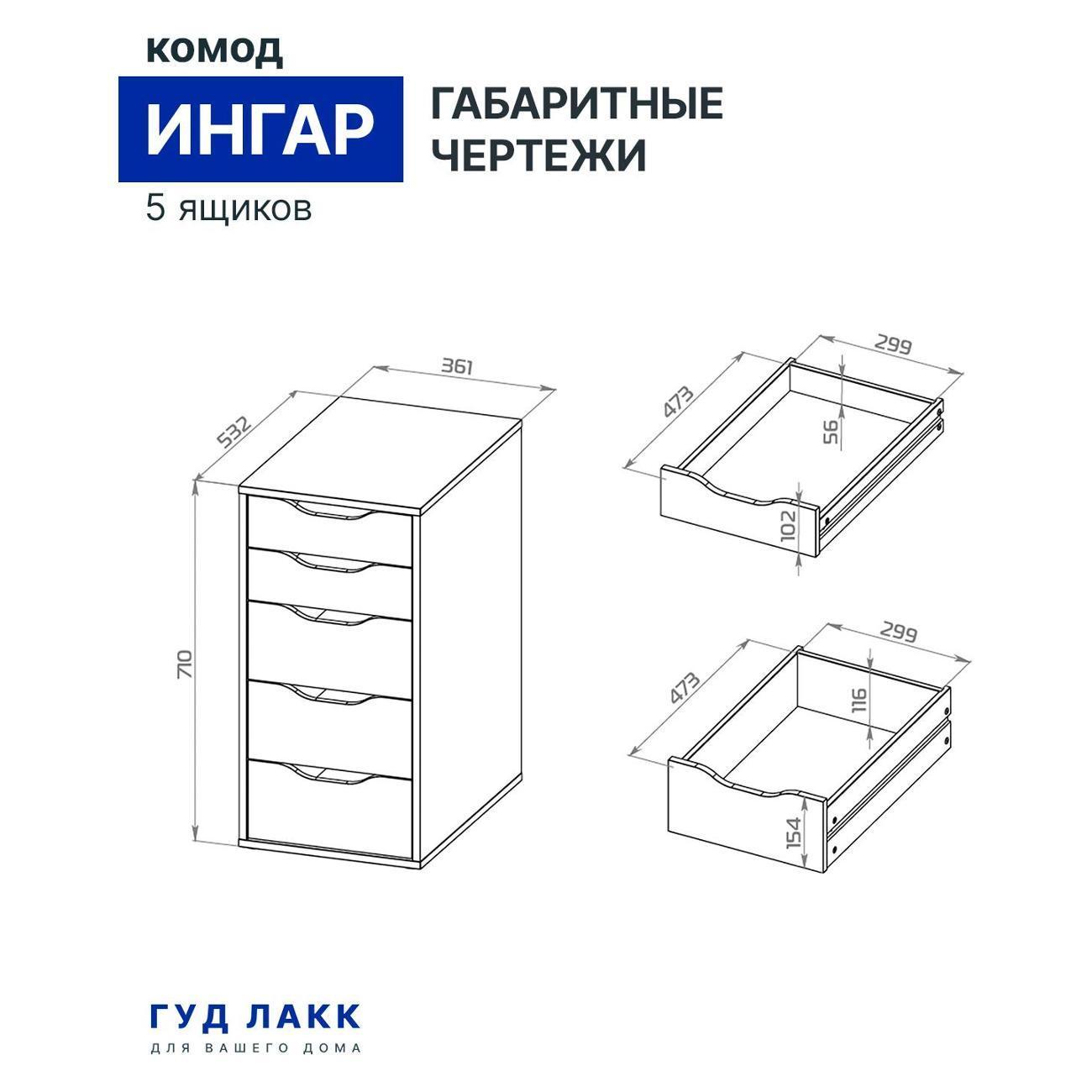 https://img.mvideo.ru/Big/400356873bb9.jpg